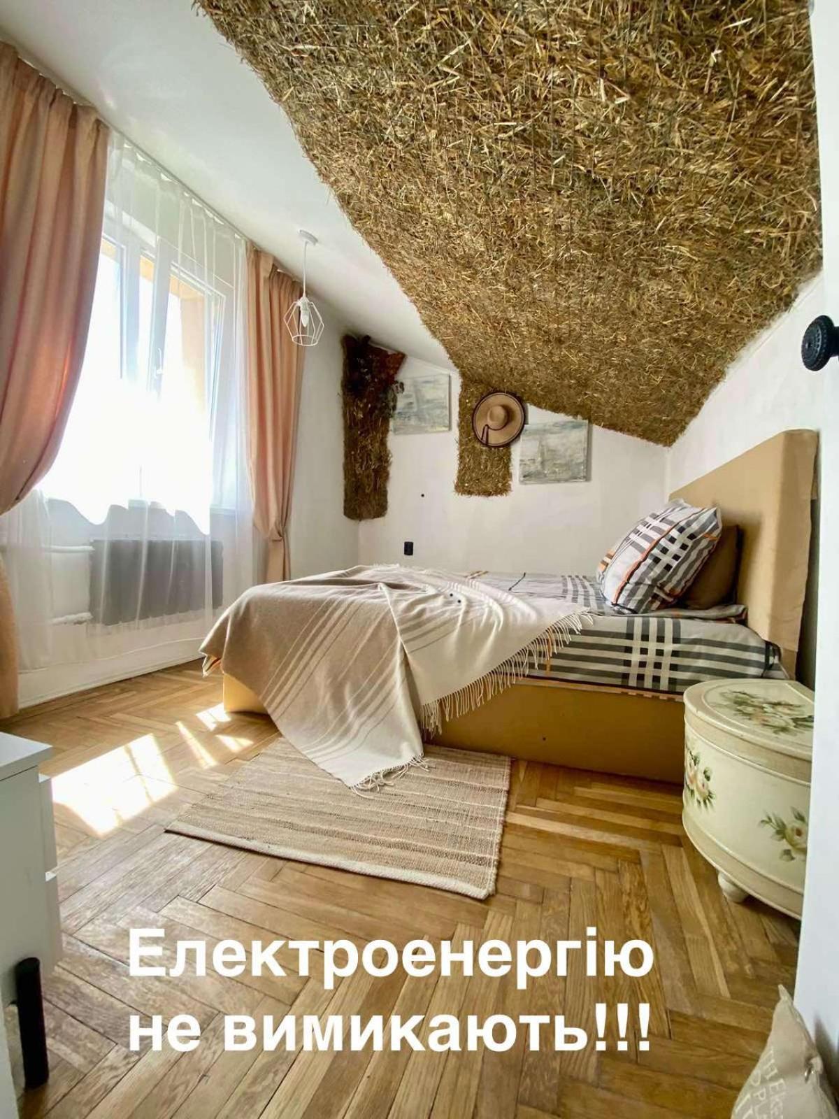 Центр 2 Кім Вул Ужгородська Безкоштовна Парковка Не Далеко Від Ж Д Вокзалу Звітні Документи Lvov Exteriér fotografie